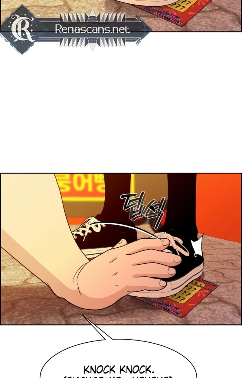 Unscratched Lottery Ticket chapter 67 page 123
