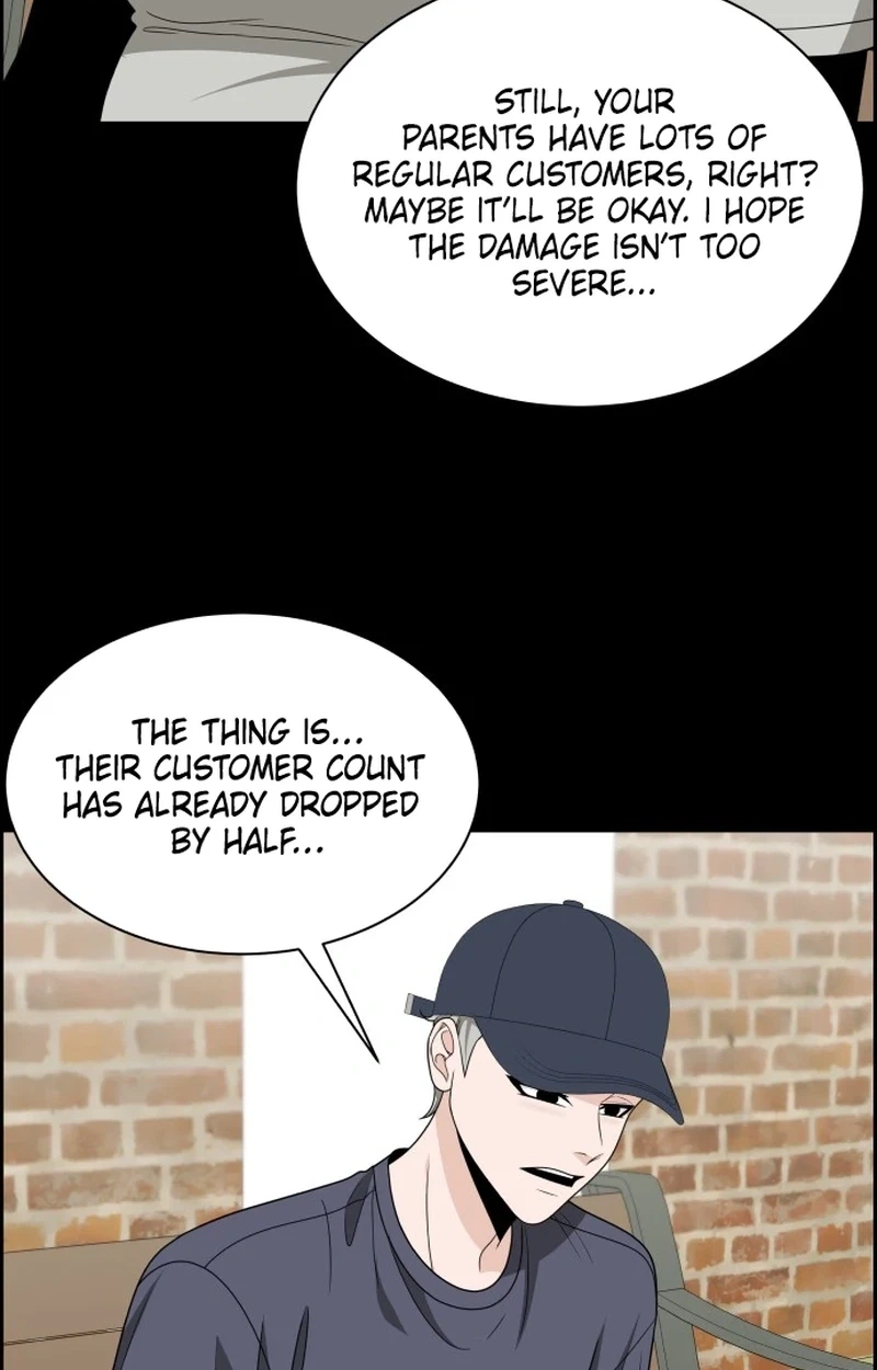 Unscratched Lottery Ticket chapter 67 page 81