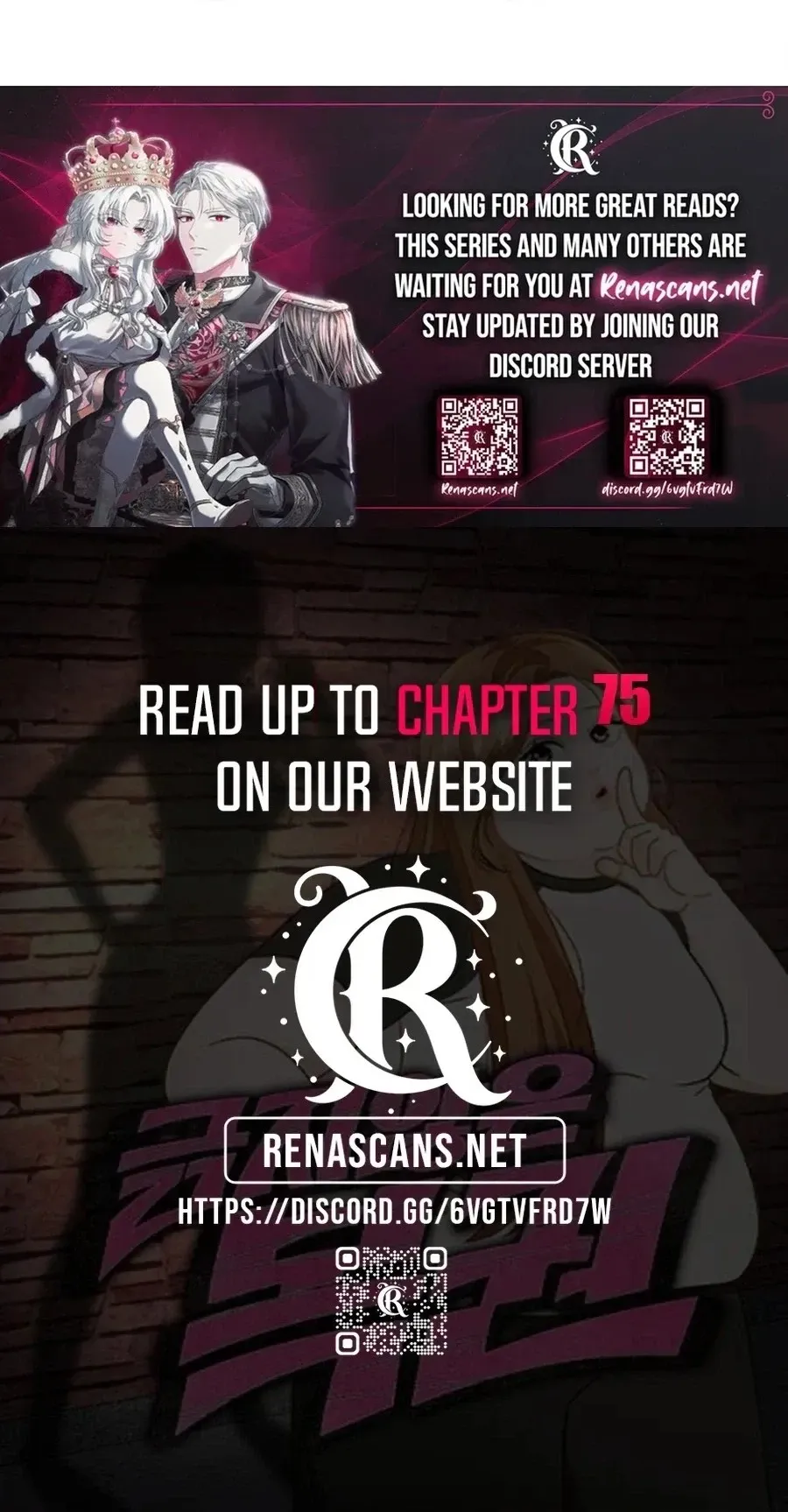 Unscratched Lottery Ticket chapter 67 page 130