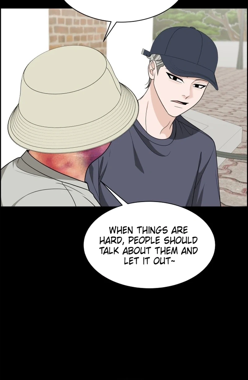 Unscratched Lottery Ticket chapter 67 page 87