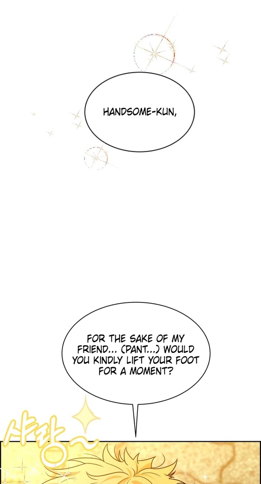 Unscratched Lottery Ticket chapter 67 page 127
