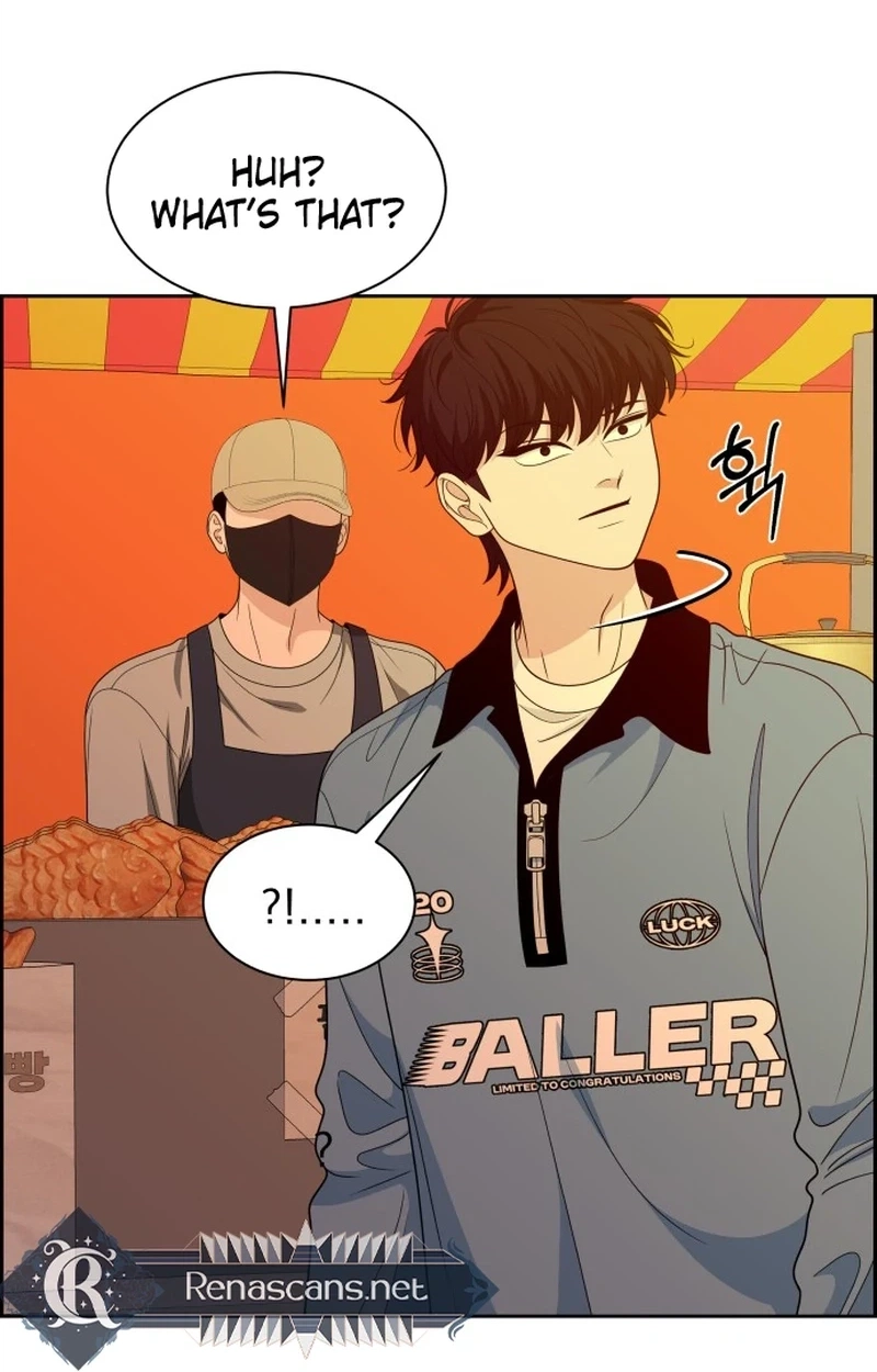 Unscratched Lottery Ticket chapter 67 page 118