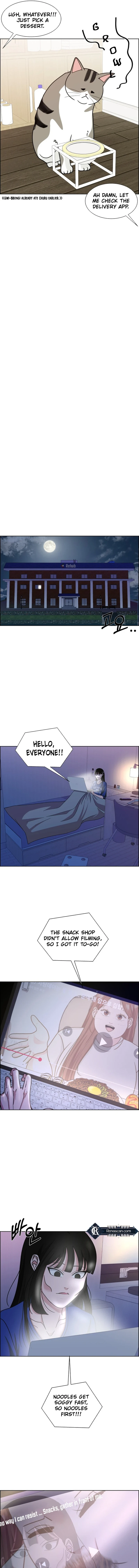 Unscratched Lottery Ticket chapter 7 page 18