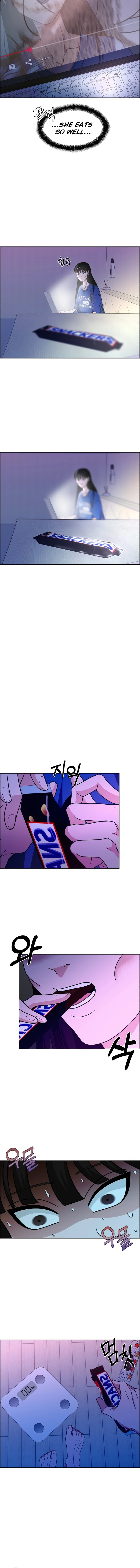 Unscratched Lottery Ticket chapter 7 page 19