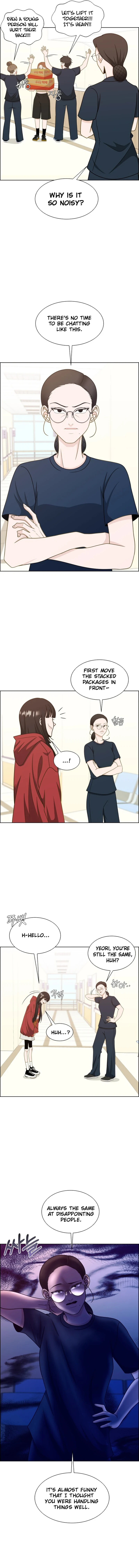Unscratched Lottery Ticket chapter 7 page 6