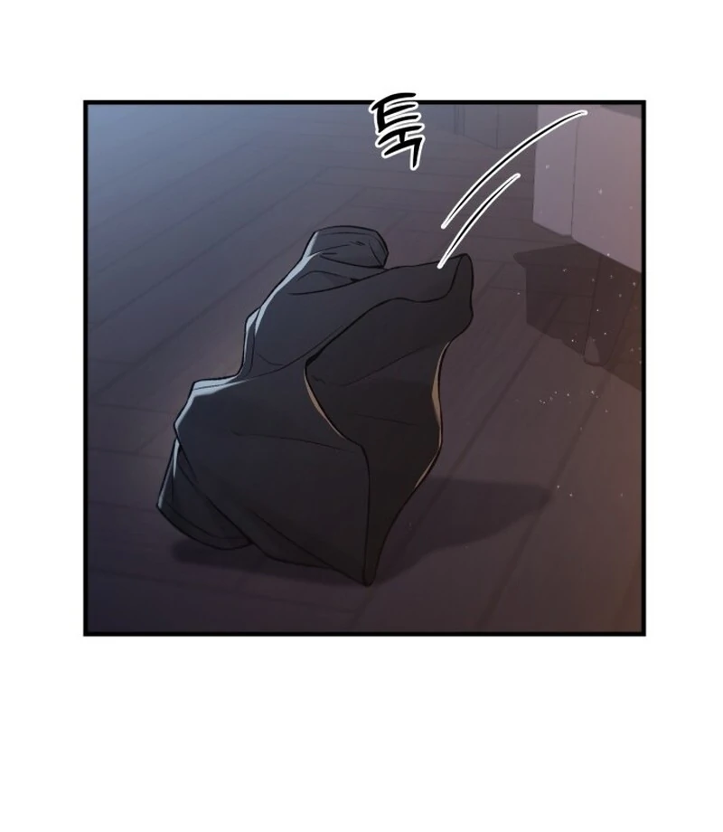 Long Term-Relationship chapter 1 page 44