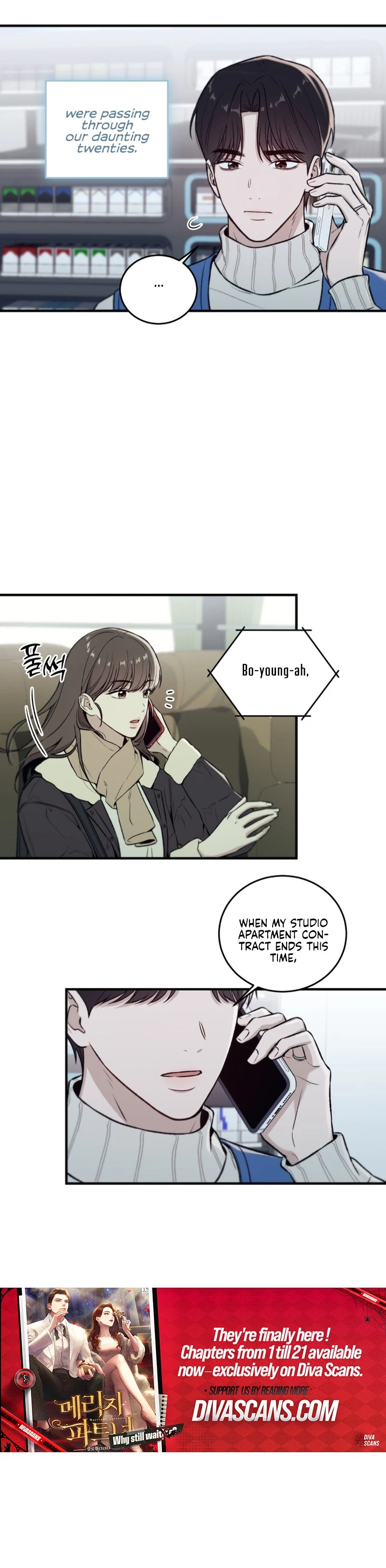 Long Term-Relationship chapter 1 page 51