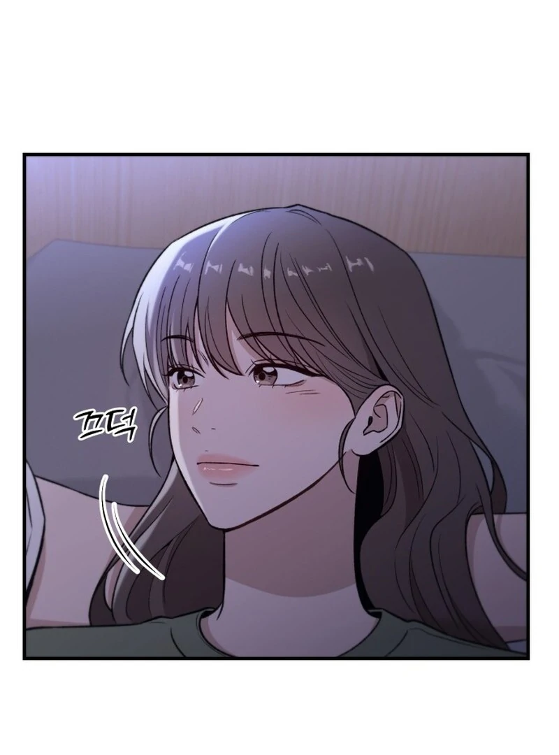 Long Term-Relationship chapter 1 page 68