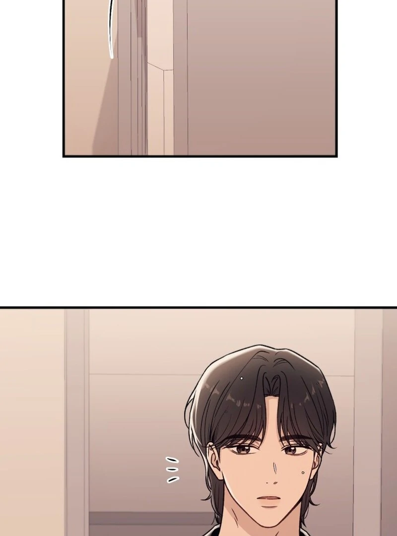 Long Term-Relationship chapter 1 page 72