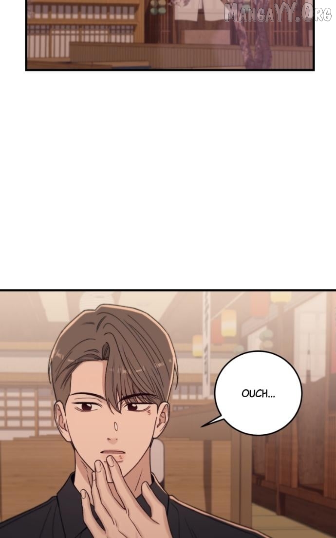 Long Term-Relationship chapter 22 page 24