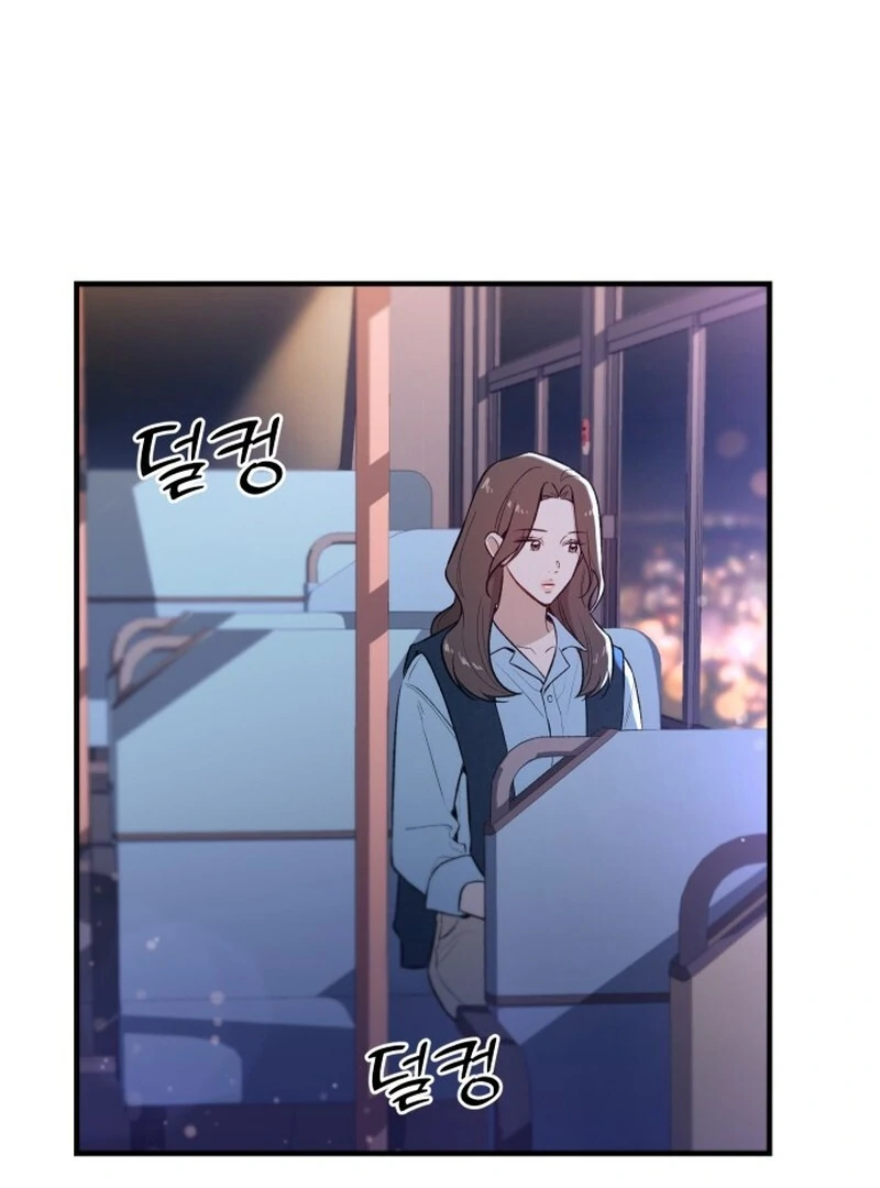 Long Term-Relationship chapter 3 page 5