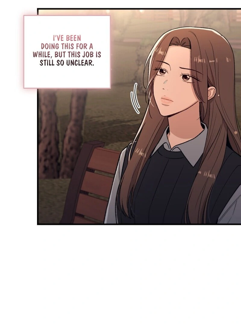 Long Term-Relationship chapter 4 page 23