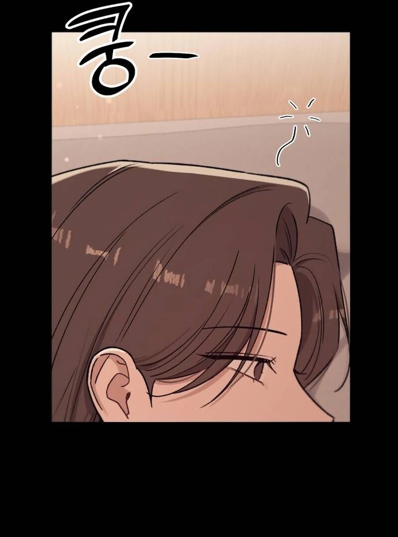 Long Term-Relationship chapter 5 page 15