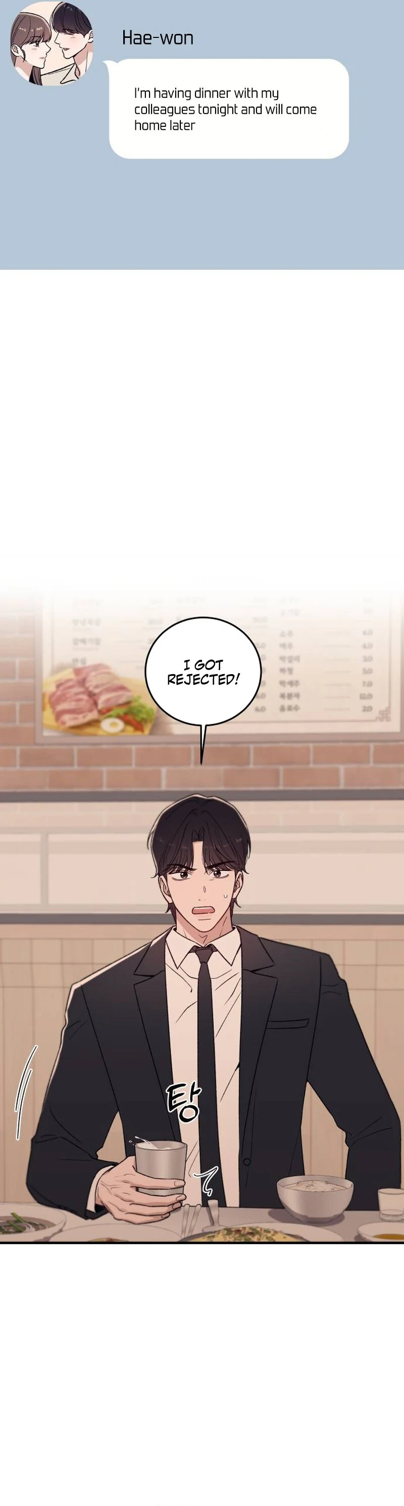 Long Term-Relationship chapter 6 page 69