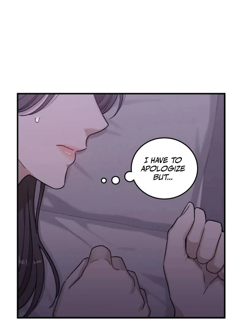 Long Term-Relationship chapter 7 page 15