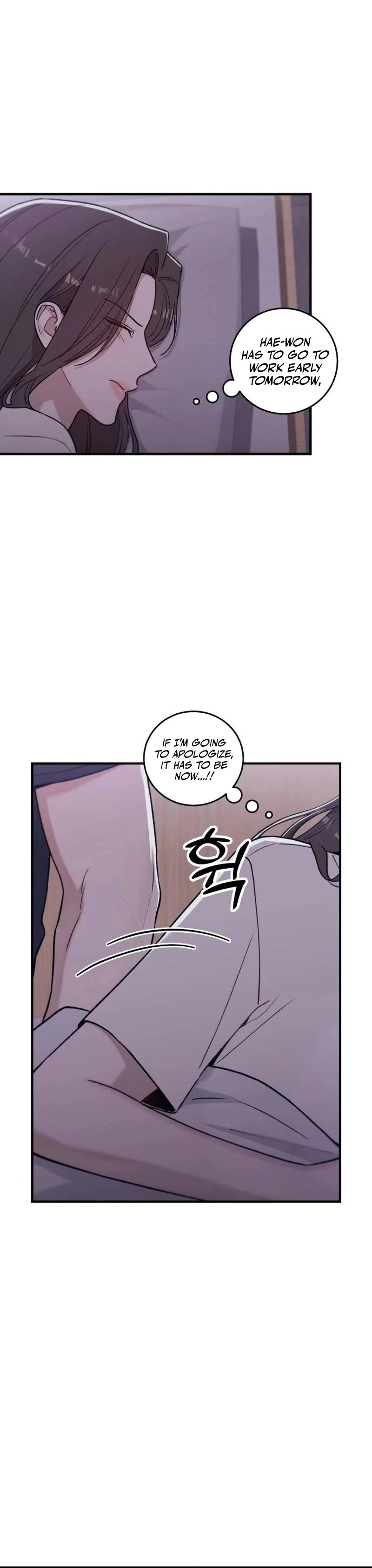 Long Term-Relationship chapter 7 page 22