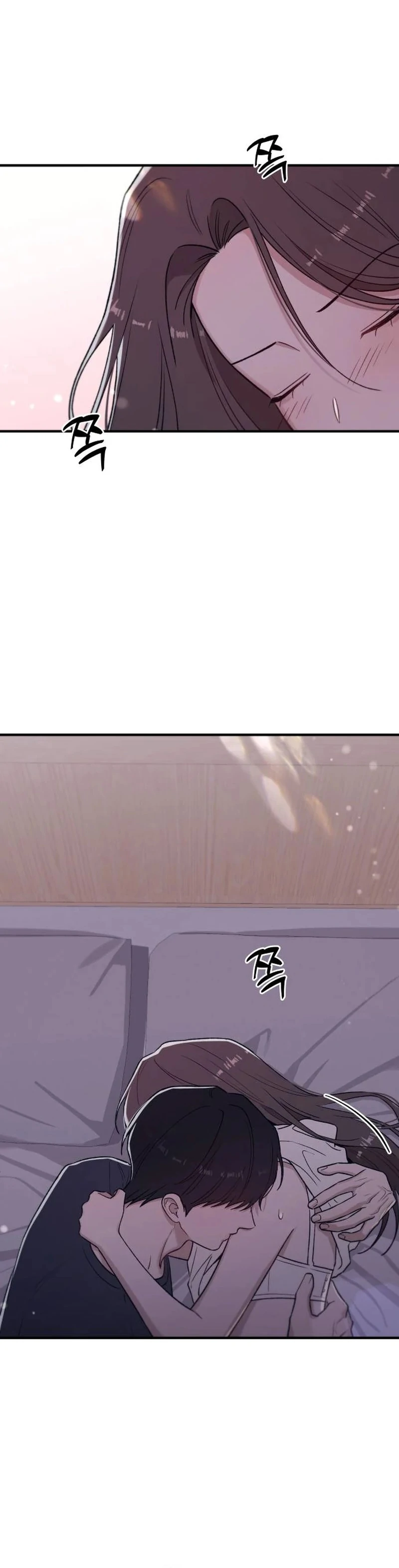 Long Term-Relationship chapter 7 page 45