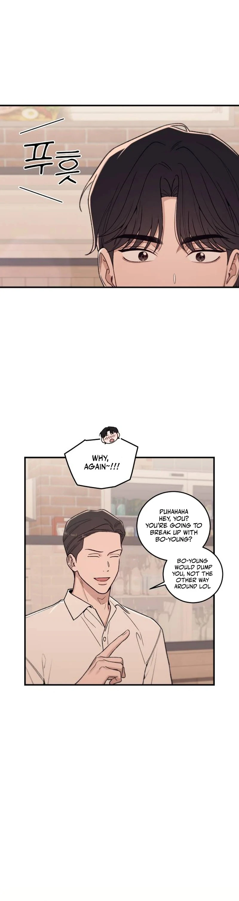Long Term-Relationship chapter 7 page 5