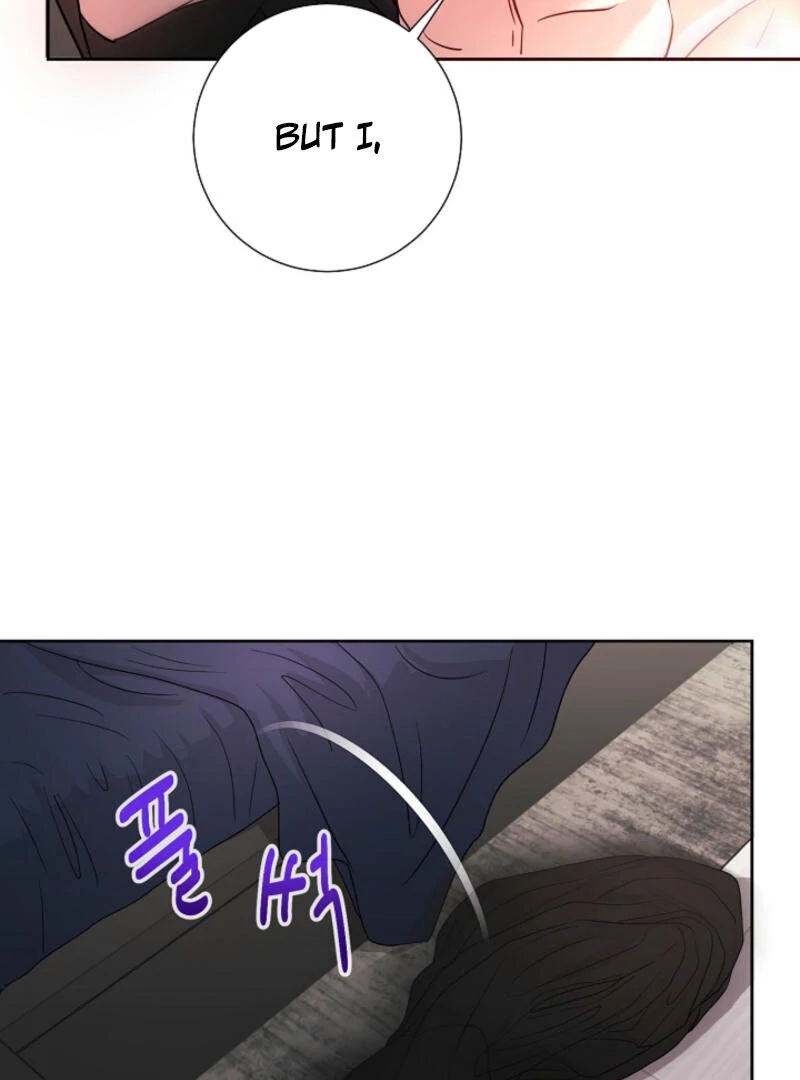 The Summer When You Came chapter 1 page 15