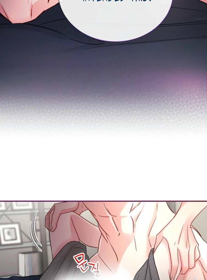The Summer When You Came chapter 1 page 18