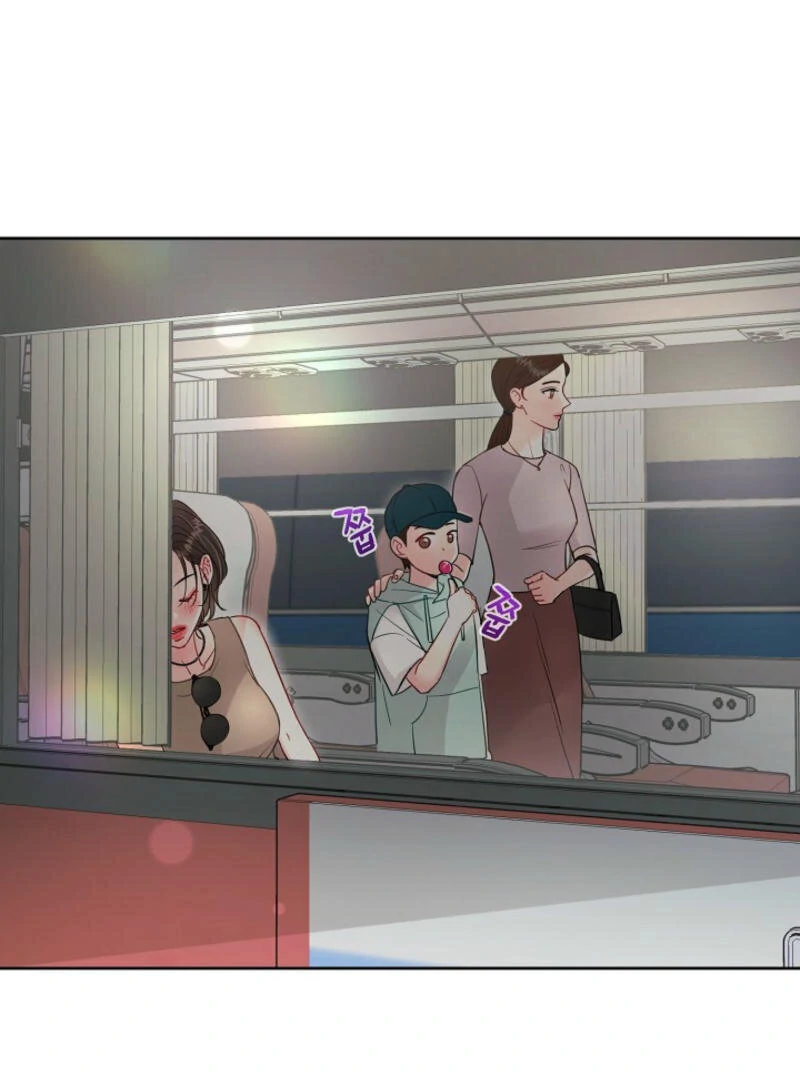 The Summer When You Came chapter 1 page 34
