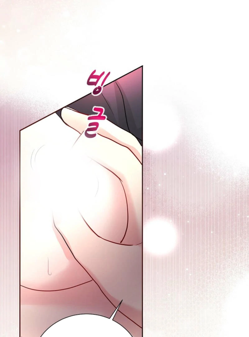 The Summer When You Came chapter 1 page 4