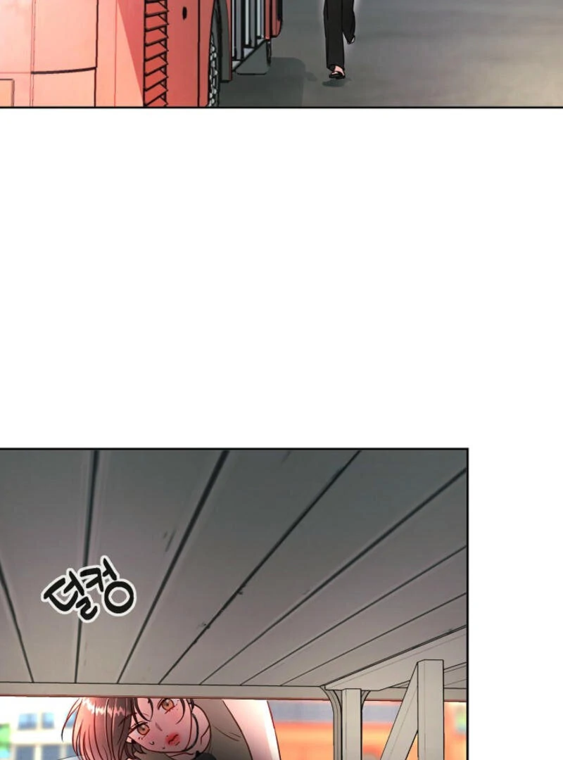 The Summer When You Came chapter 1 page 42