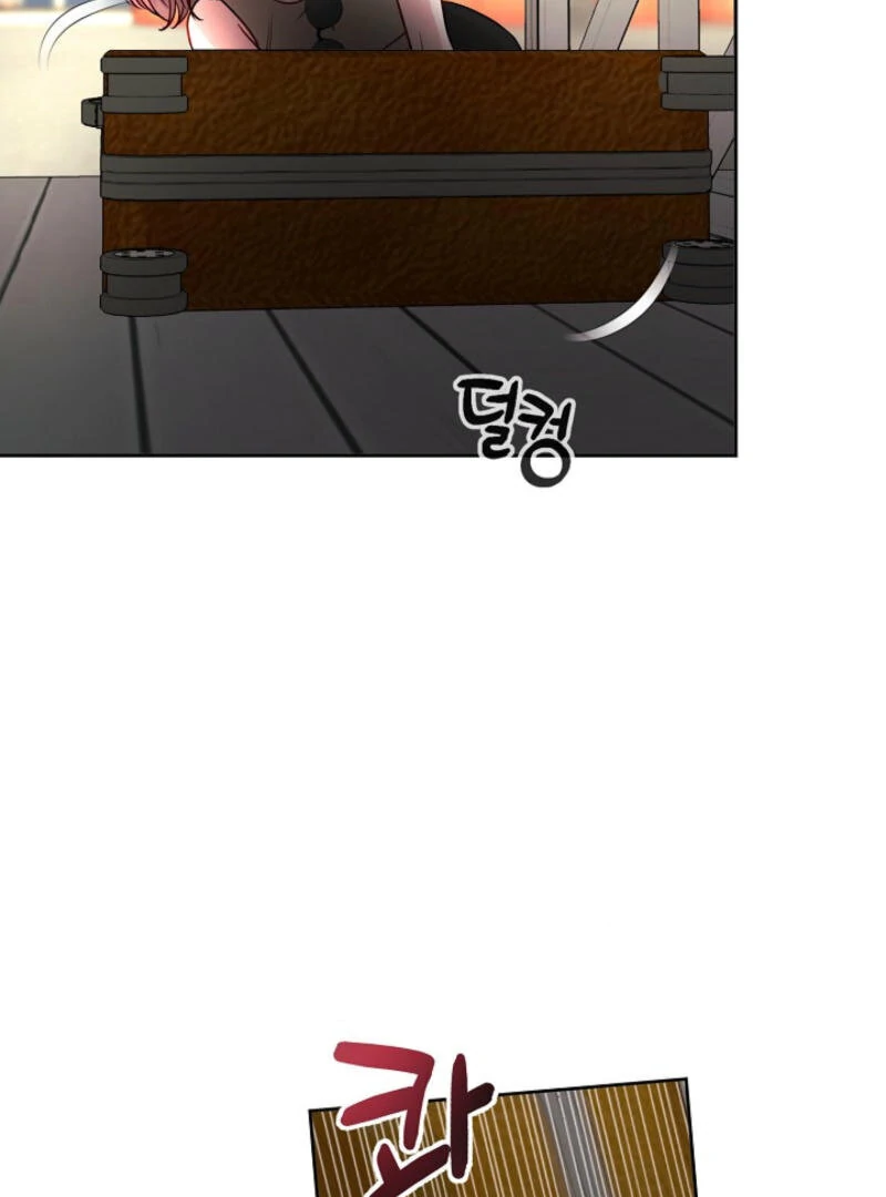 The Summer When You Came chapter 1 page 43