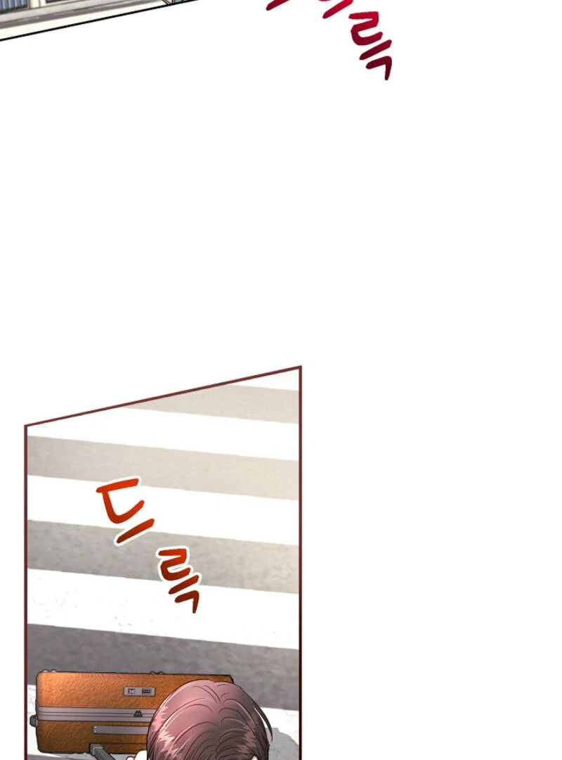 The Summer When You Came chapter 1 page 62
