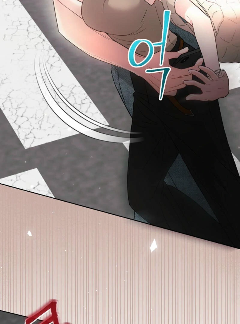 The Summer When You Came chapter 1 page 66