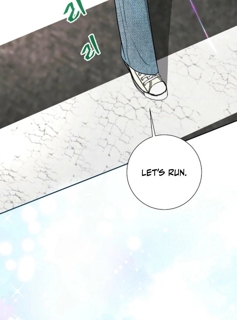 The Summer When You Came chapter 1 page 84