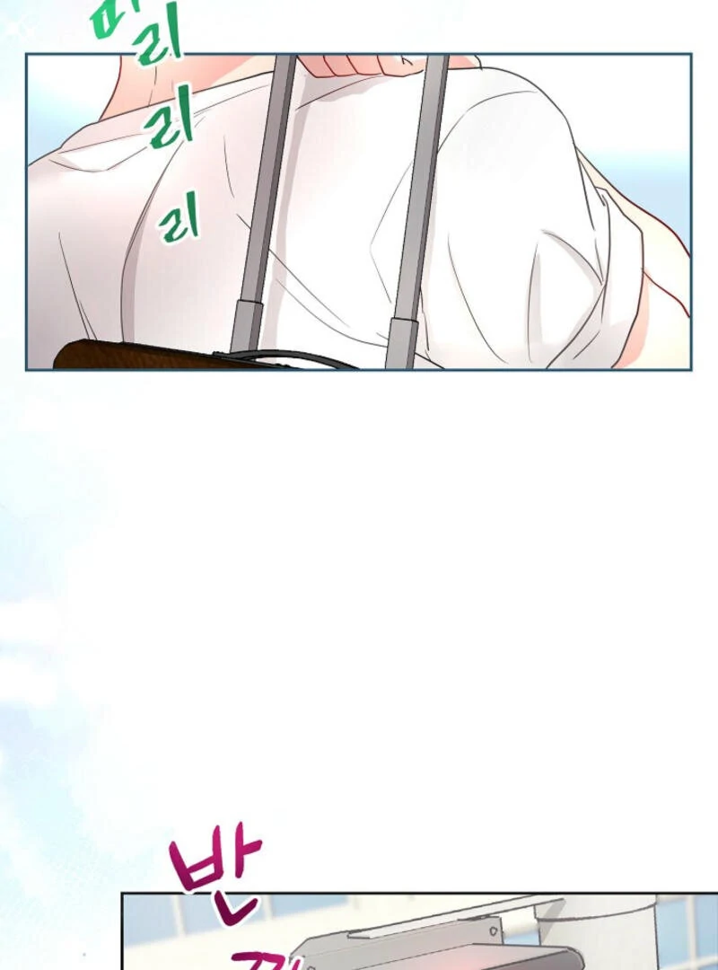 The Summer When You Came chapter 1 page 87