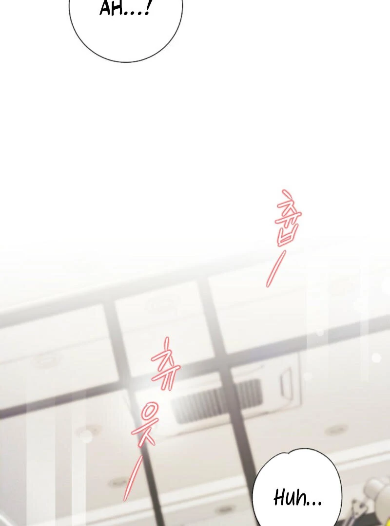 The Summer When You Came chapter 1 page 9