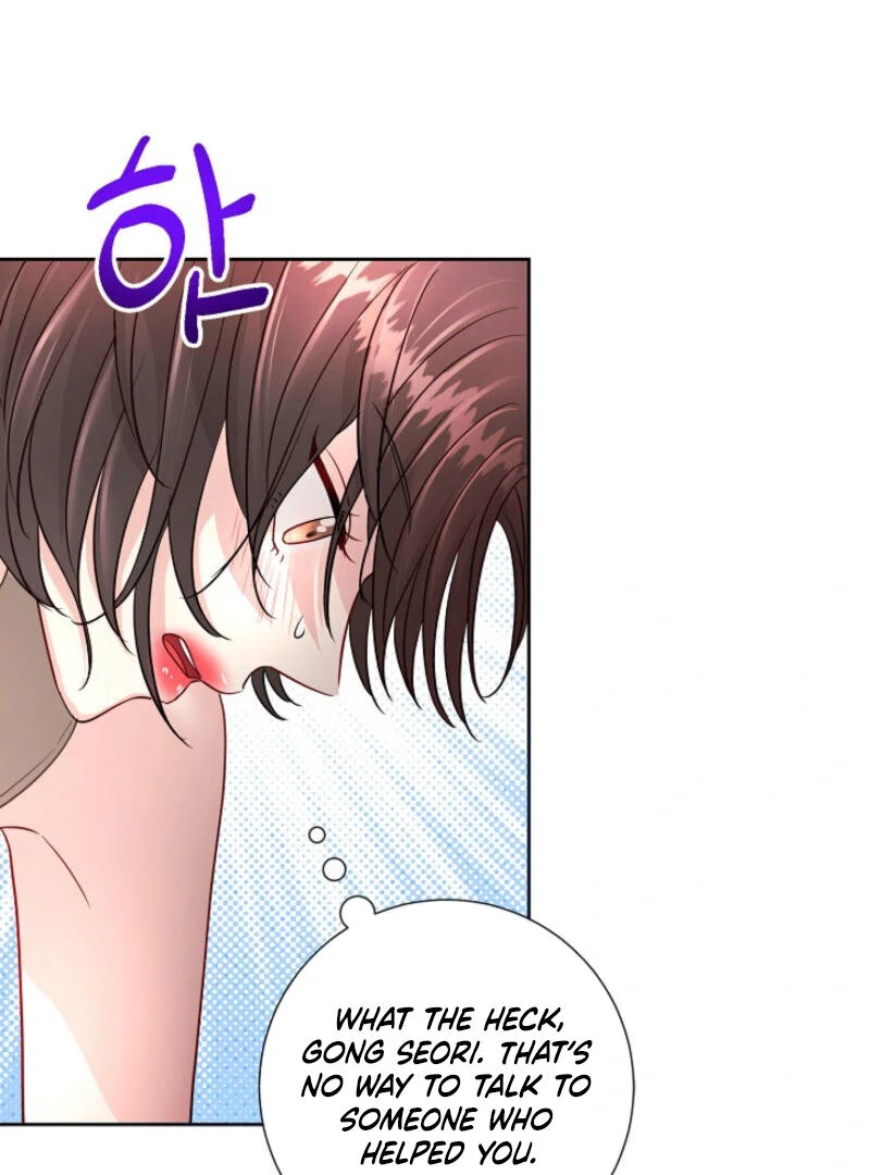 The Summer When You Came chapter 1 page 92