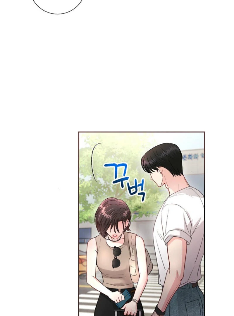 The Summer When You Came chapter 1 page 97