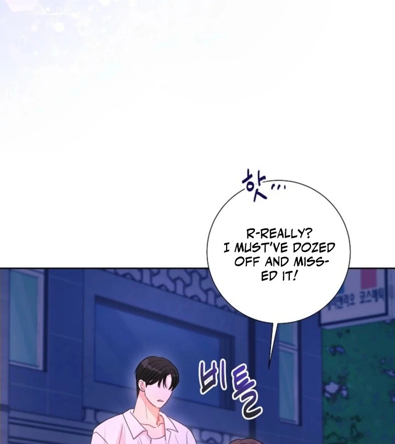 The Summer When You Came chapter 18 page 7