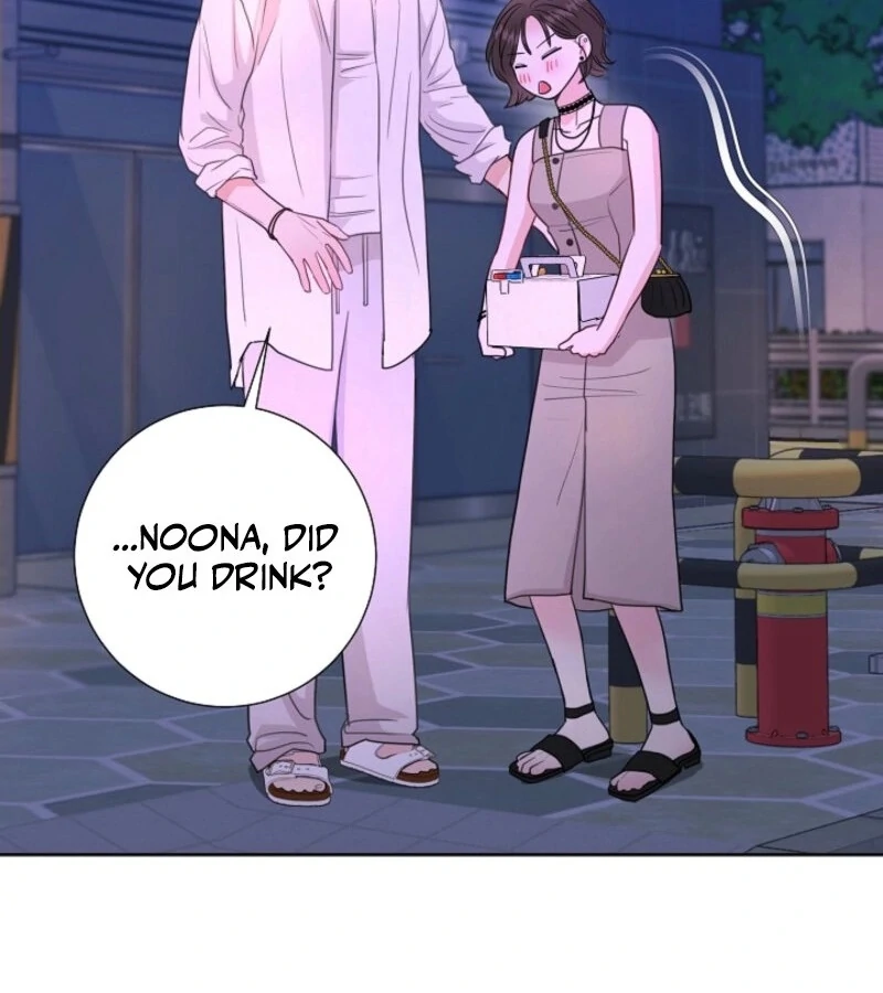 The Summer When You Came chapter 18 page 8