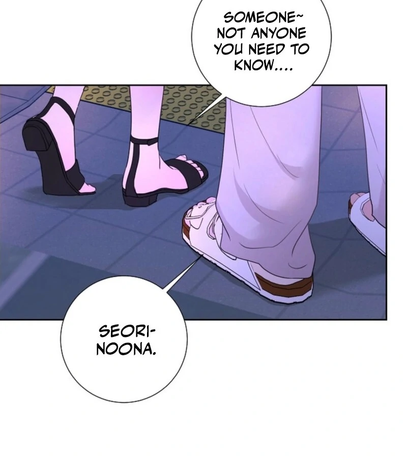 The Summer When You Came chapter 18 page 11
