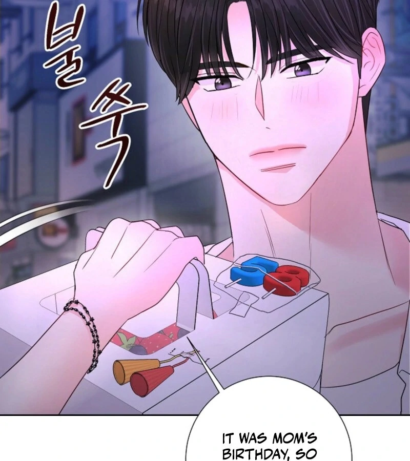 The Summer When You Came chapter 18 page 24