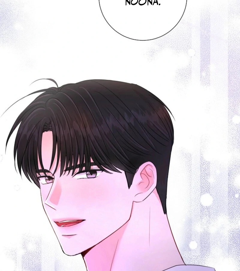The Summer When You Came chapter 18 page 34