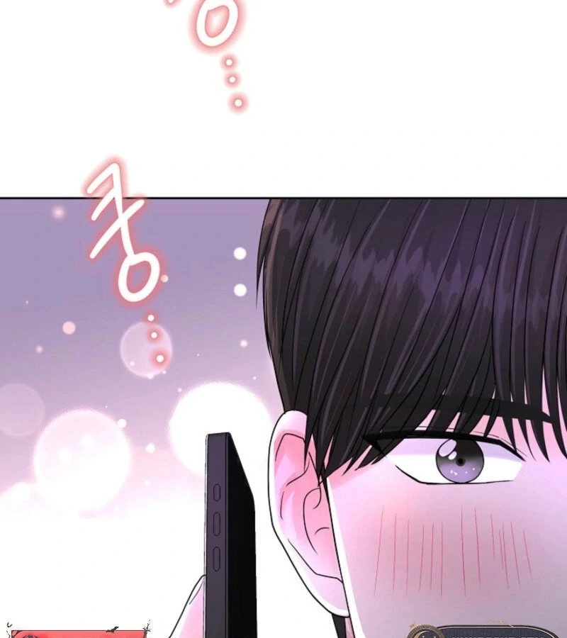The Summer When You Came chapter 18 page 71