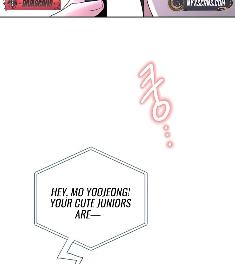 The Summer When You Came chapter 18 page 72