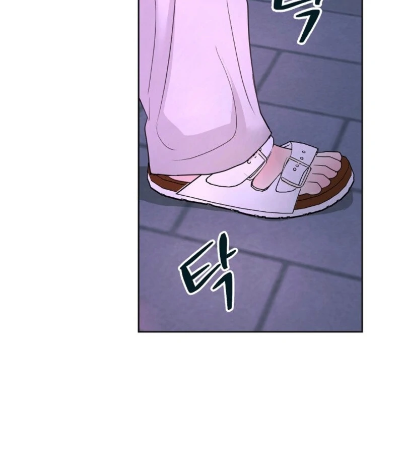 The Summer When You Came chapter 18 page 77