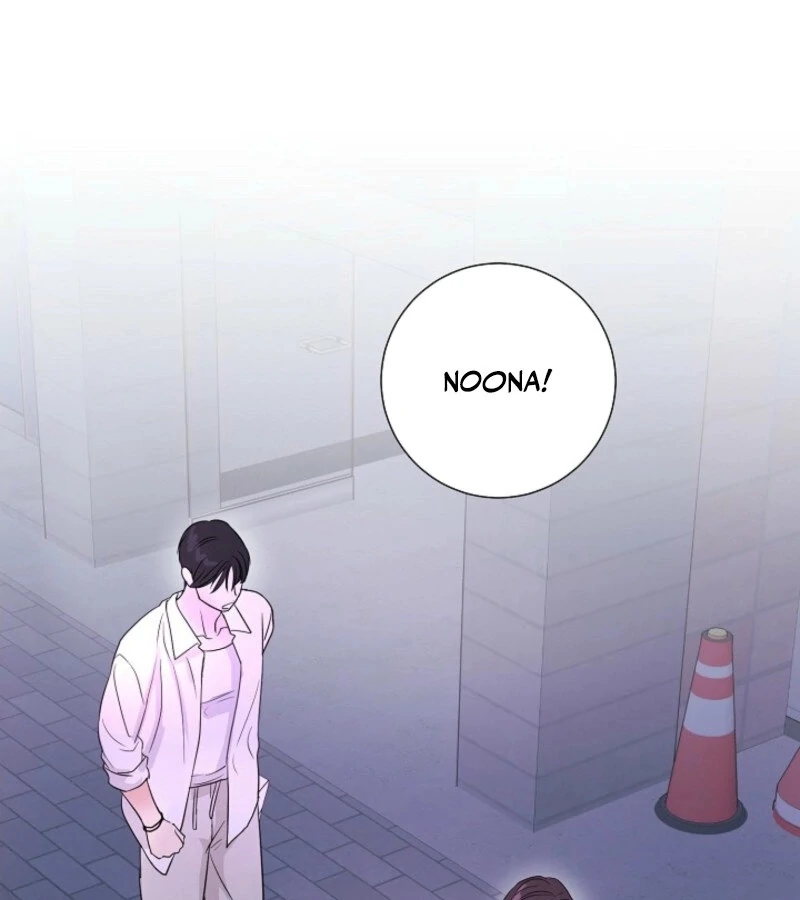 The Summer When You Came chapter 18 page 78