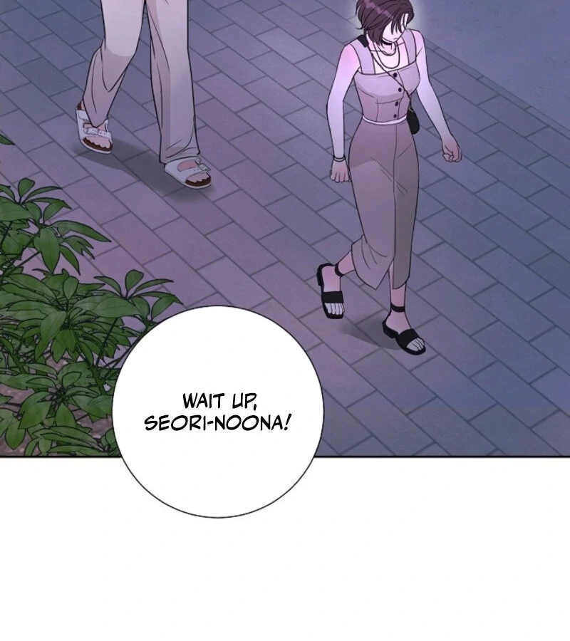 The Summer When You Came chapter 18 page 79
