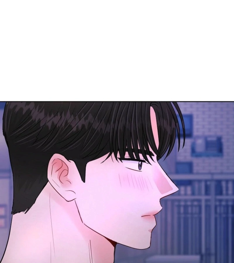 The Summer When You Came chapter 18 page 84