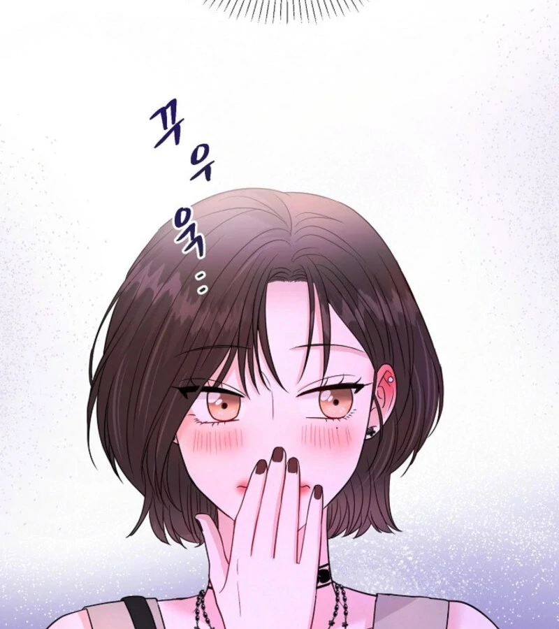 The Summer When You Came chapter 18 page 92