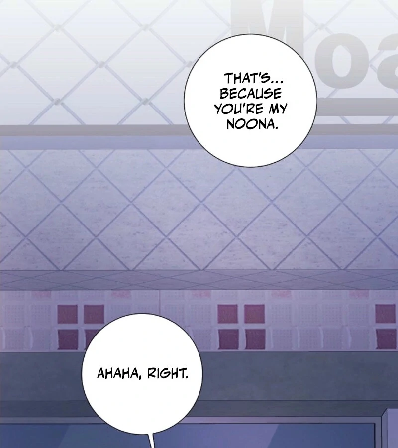 The Summer When You Came chapter 18 page 102
