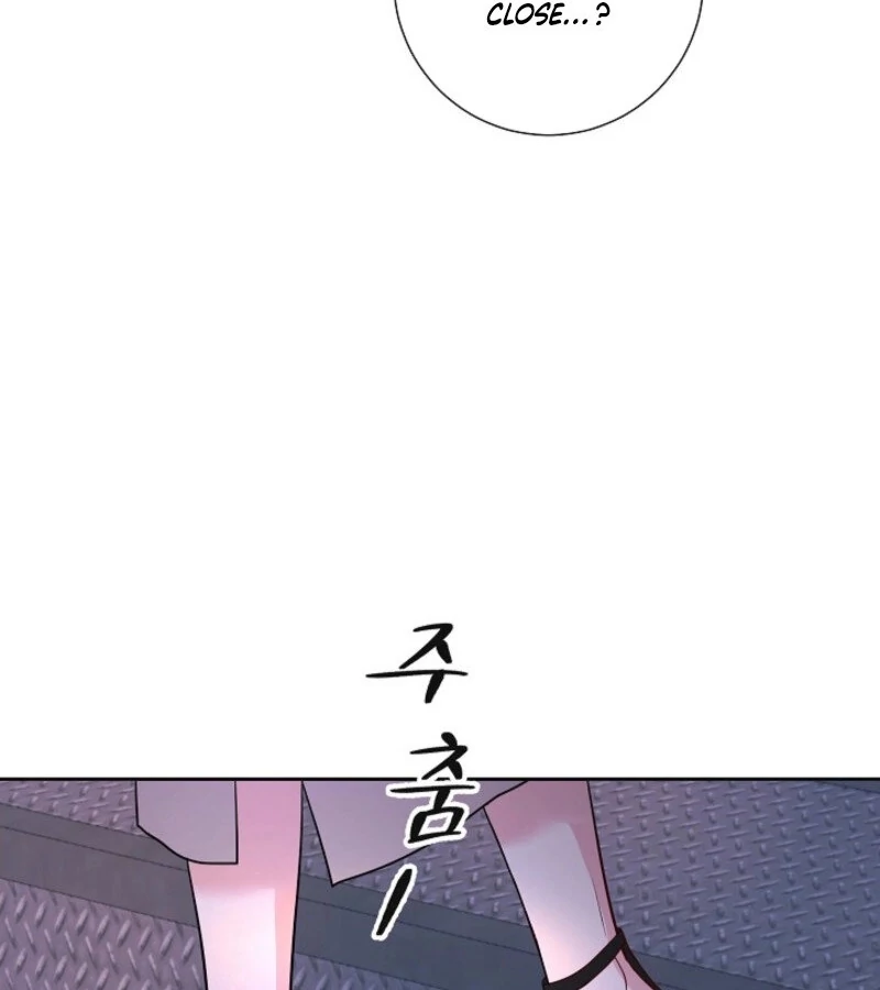 The Summer When You Came chapter 18 page 111