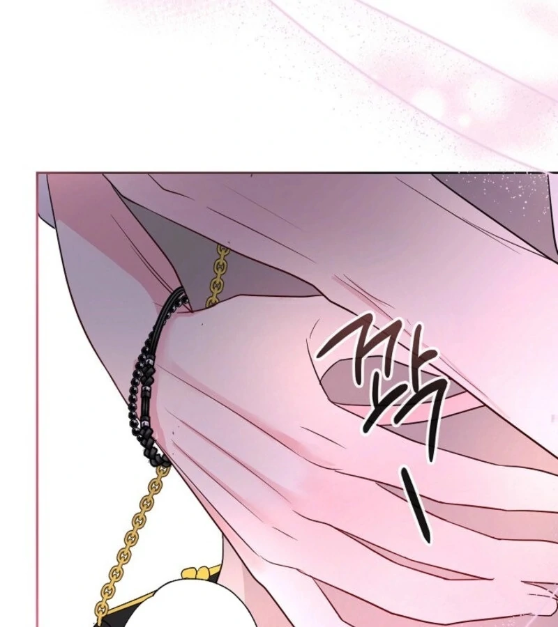 The Summer When You Came chapter 19 page 9